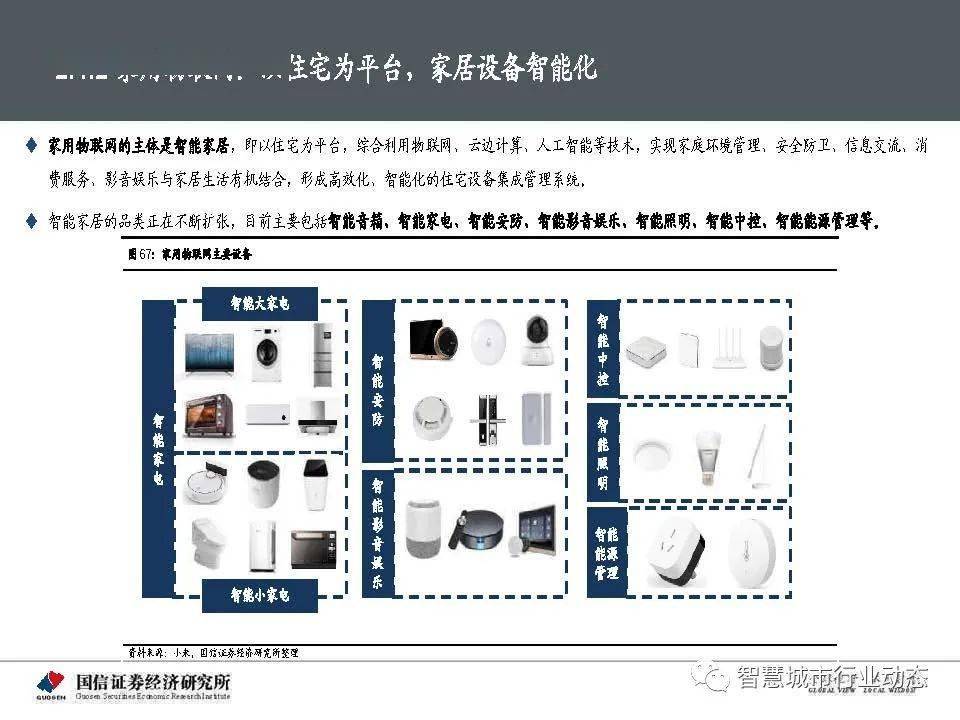 2024年澳门天天开好彩,深层策略数据执行_模拟版68.947