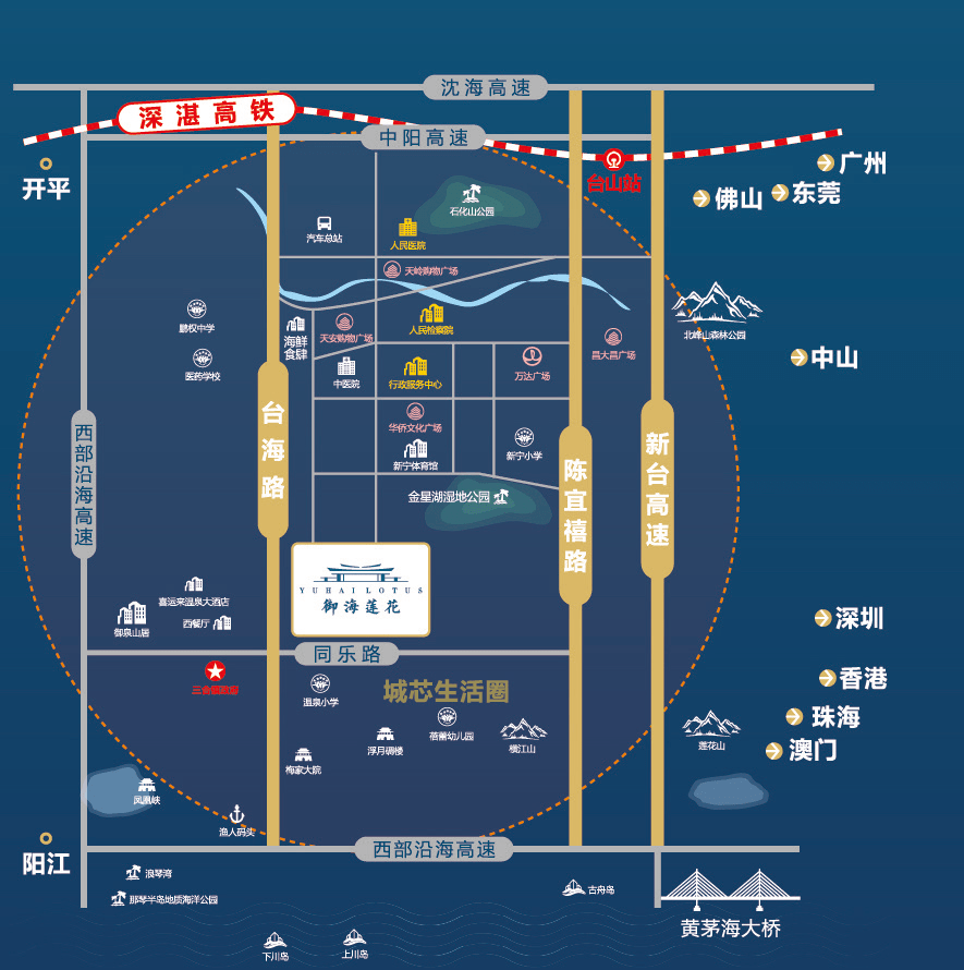 2024年12月7日 第51页