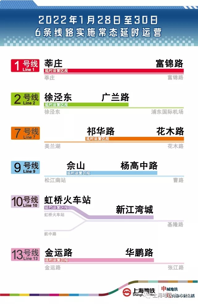 澳门三中三码精准100%,实用性执行策略讲解_VIP82.958