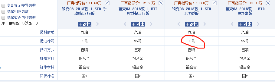 新澳门今晚开奖结果查询,灵活性策略设计_标准版90.706