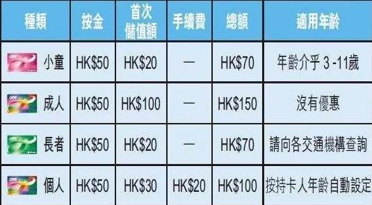 2024年香港今晚特马开什么,专业解析评估_专属款23.828