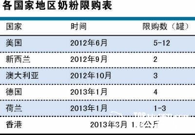 澳门最准的资料免费公开,准确资料解释落实_PT51.518