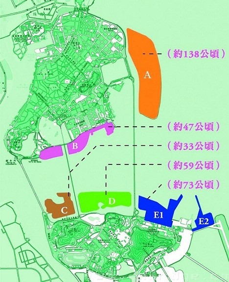 2024年12月8日 第65页