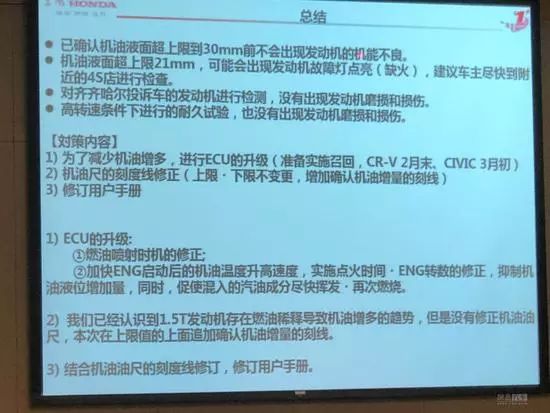 白小姐449999精准一句诗,最新正品解答落实_精英版201.123