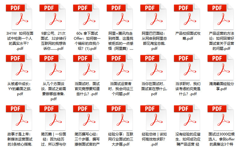 新奥管家婆资料2024年85期,功能性操作方案制定_标准版90.65.32