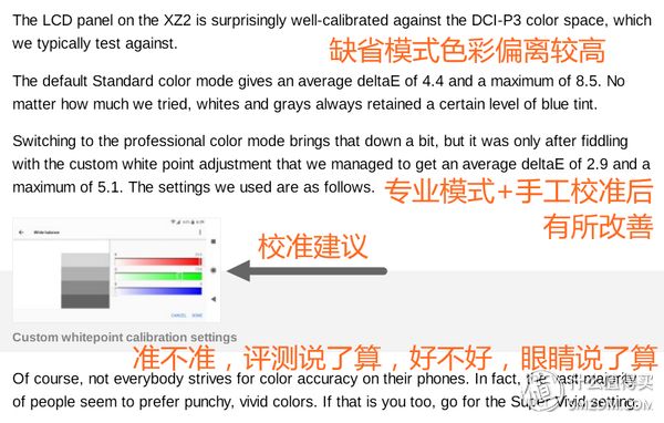 三中三网站有公开的资料,功能性操作方案制定_U17.103