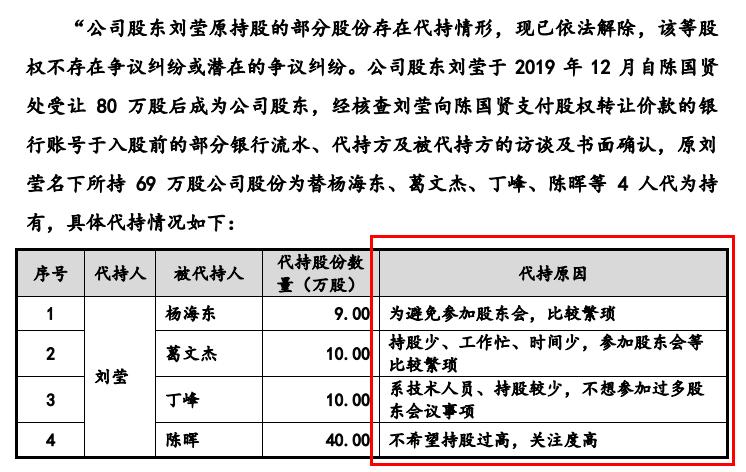 企讯达中特一肖一码资料,决策资料解释落实_尊享版50.284