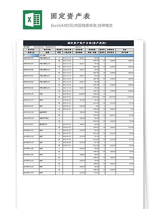 澳门开奖结果+开奖记录表013,全面执行数据设计_LT42.257