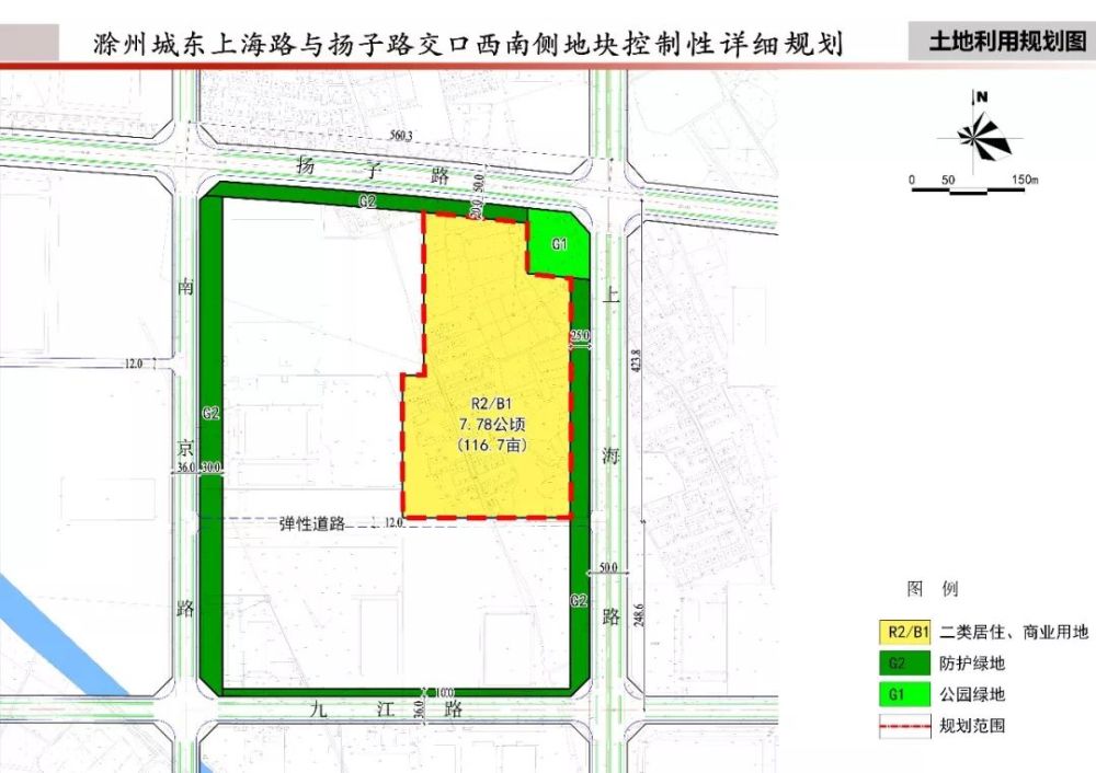 琅琊区公安局发展规划，构建现代化警务体系，提升社会治理效能