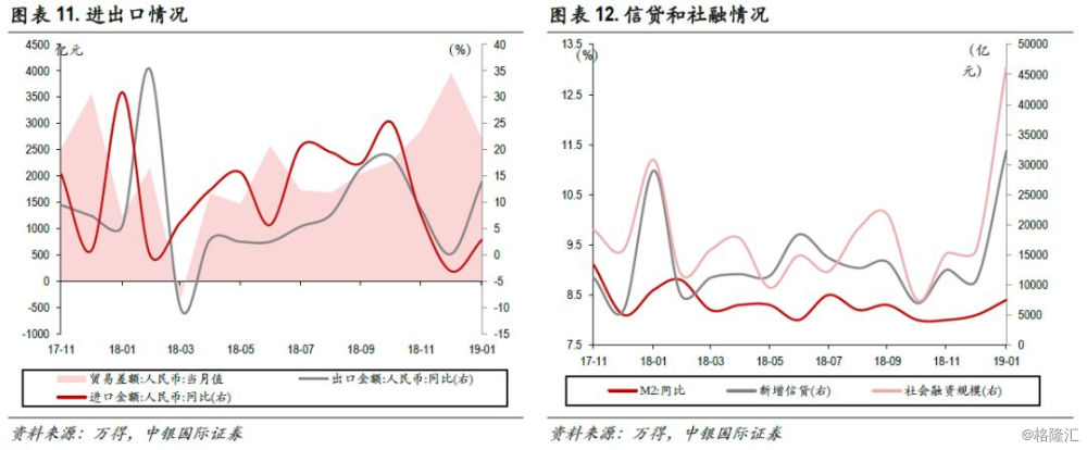 澳门天天好彩,高度协调策略执行_进阶款15.768