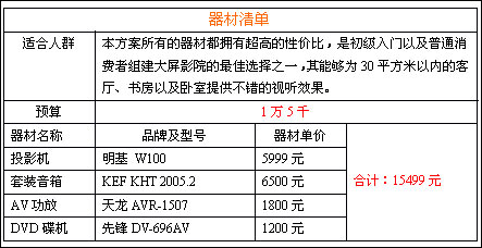 20246571067Com奥门开奖记录,稳定评估计划方案_tShop44.653