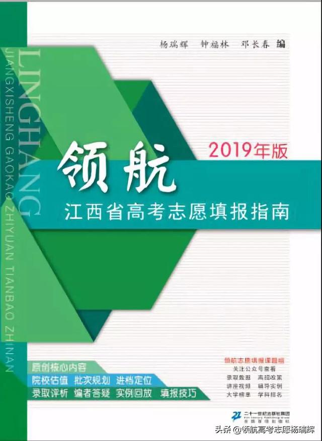 正版资料免费大全最新版本优势,实地分析验证数据_领航版30.815