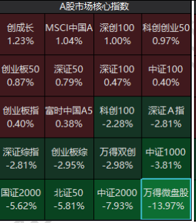 2024澳门天天开好彩大全2024,实地评估数据策略_Windows49.170