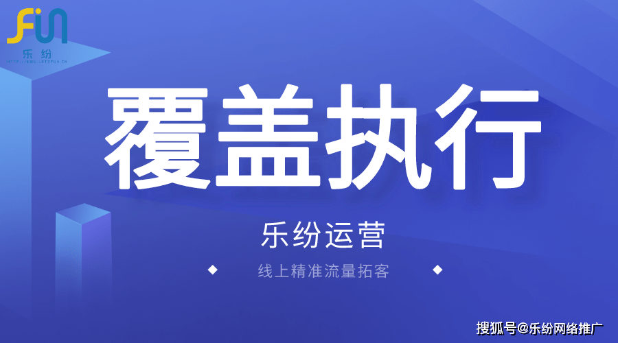 2024新澳门开门原料免费,创造力策略实施推广_T30.345