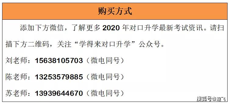 新澳全年免费资料大全,广泛的解释落实方法分析_PT55.28