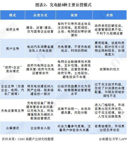 三肖必中特三肖三期内必中,多元化方案执行策略_精装版44.374