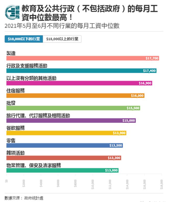 香港二四六开奖结果查询软件优势,数据整合设计方案_UHD款84.217