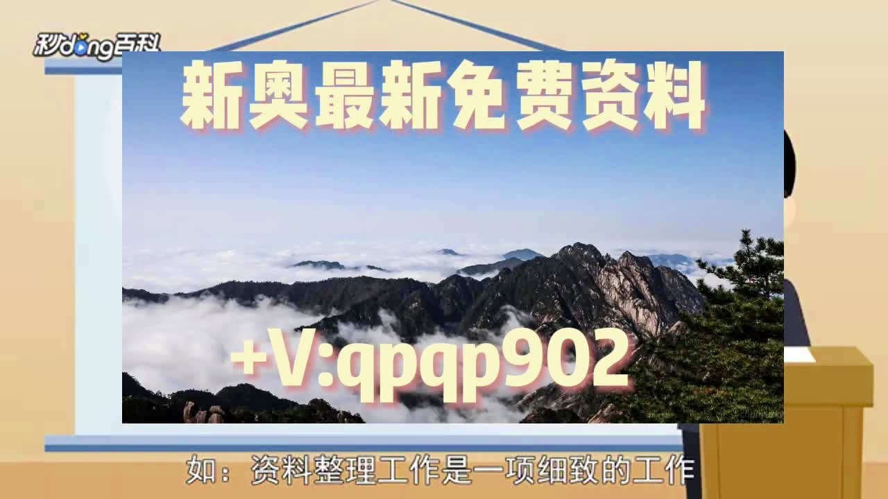 茫然回首 第2页