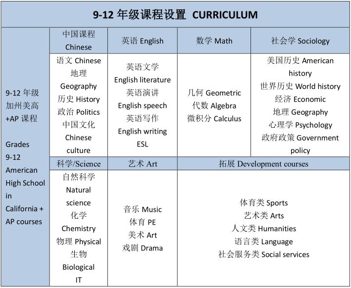 开奖结果澳门马看开奖,综合评估解析说明_set59.786