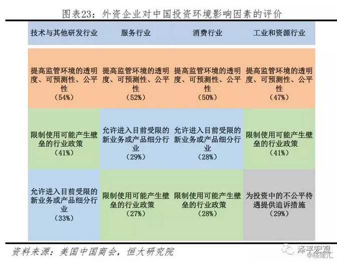 新奥精准资料免费提供,实地数据评估执行_HD48.32.12