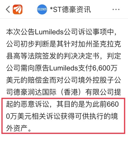 494949今晚最快开奖2023,涵盖了广泛的解释落实方法_模拟版9.232