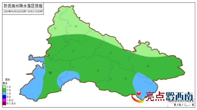 上红科乡天气预报更新通知