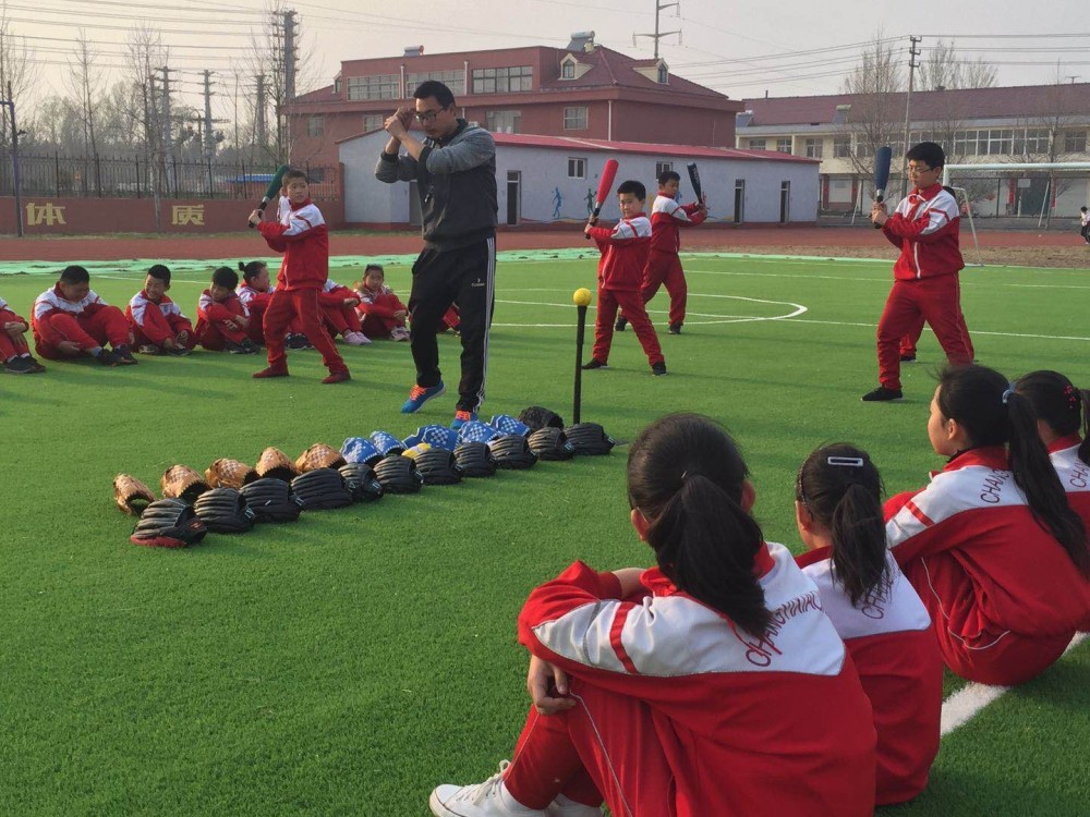 昌邑市小学新项目启动，探索现代教育新征程