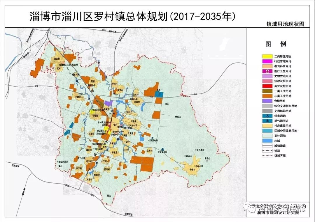 2024年12月12日 第2页