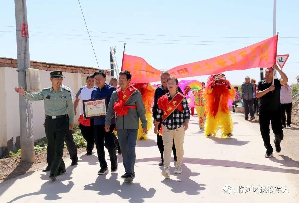 临河区退役军人事务局最新项目，重塑退役军人服务体系与提升社区支持效能