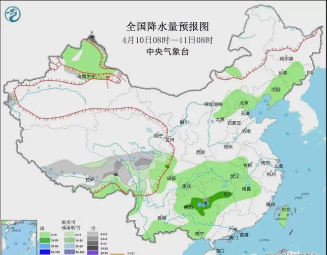 样田乡天气预报更新通知