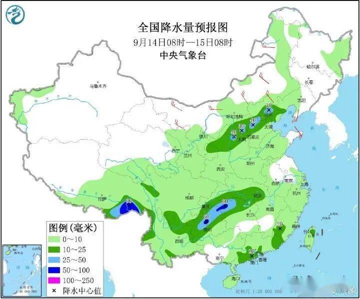 尖峰镇最新天气预报