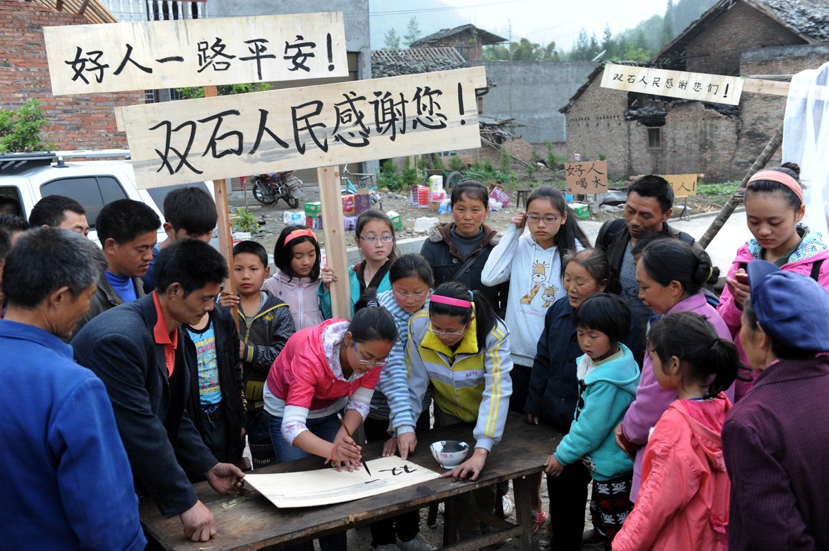 双石村最新新闻动态报道