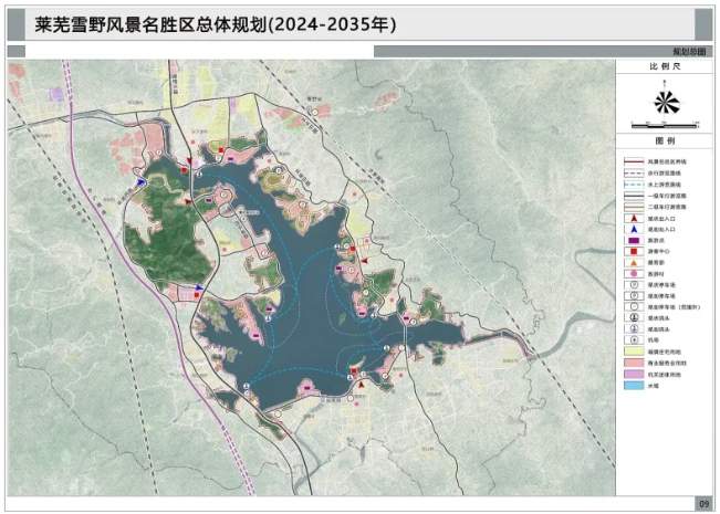 雁山区殡葬事业单位发展规划探讨与展望