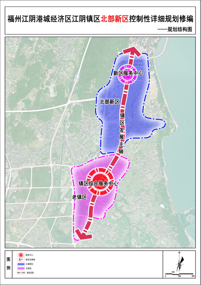 白果市乡最新发展规划概览