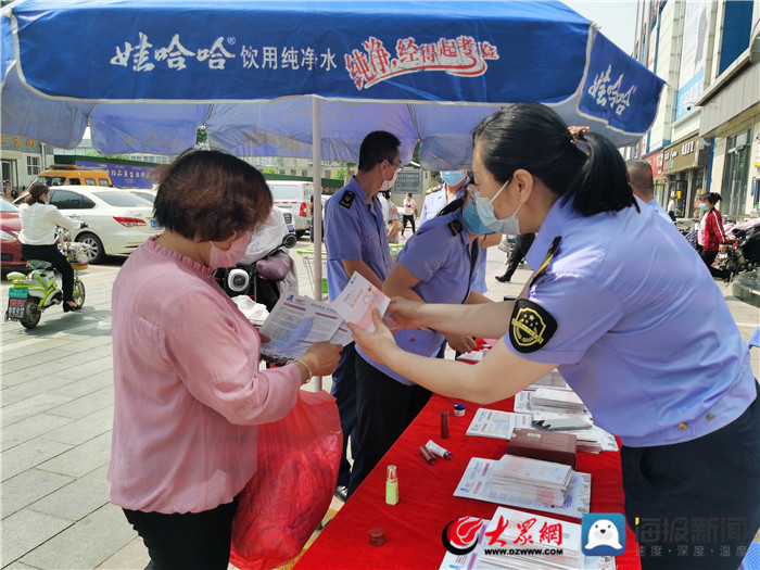 宁阳县市场监管现代化项目助力地方经济高质量发展