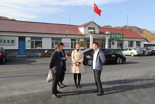 通化市扶贫开发领导小组办公室最新动态报道