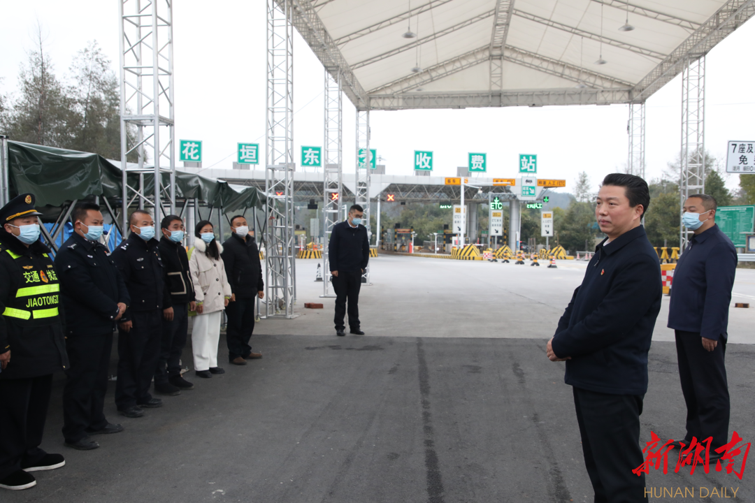 北湖区防疫检疫站人事任命，塑造未来防疫新局面