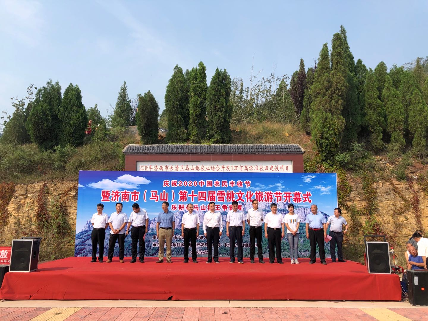 翠雷山垦殖场交通新闻更新