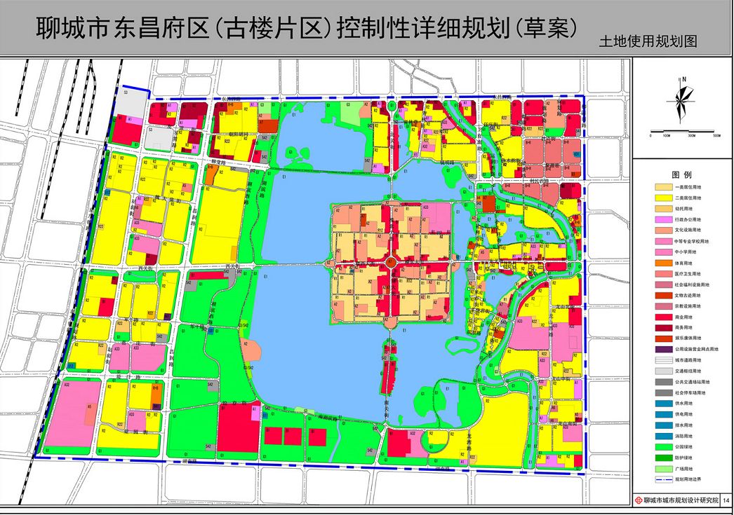 东昌府区住房和城乡建设局最新发展规划概览