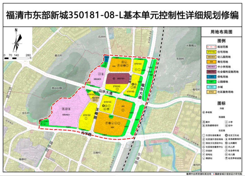 新粮地村委会发展规划，打造繁荣和谐乡村未来