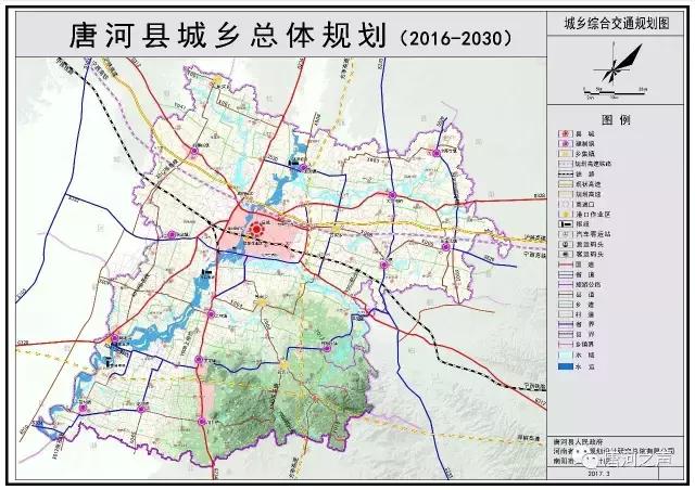 桐寨铺镇交通新动态，迈向现代化交通体系的关键步伐