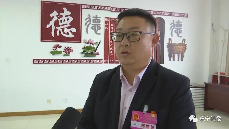 李俊镇新任领导核心，引领发展的强大驱动力