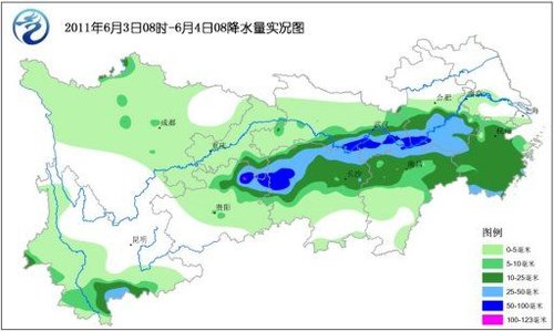 生格乡天气预报更新通知