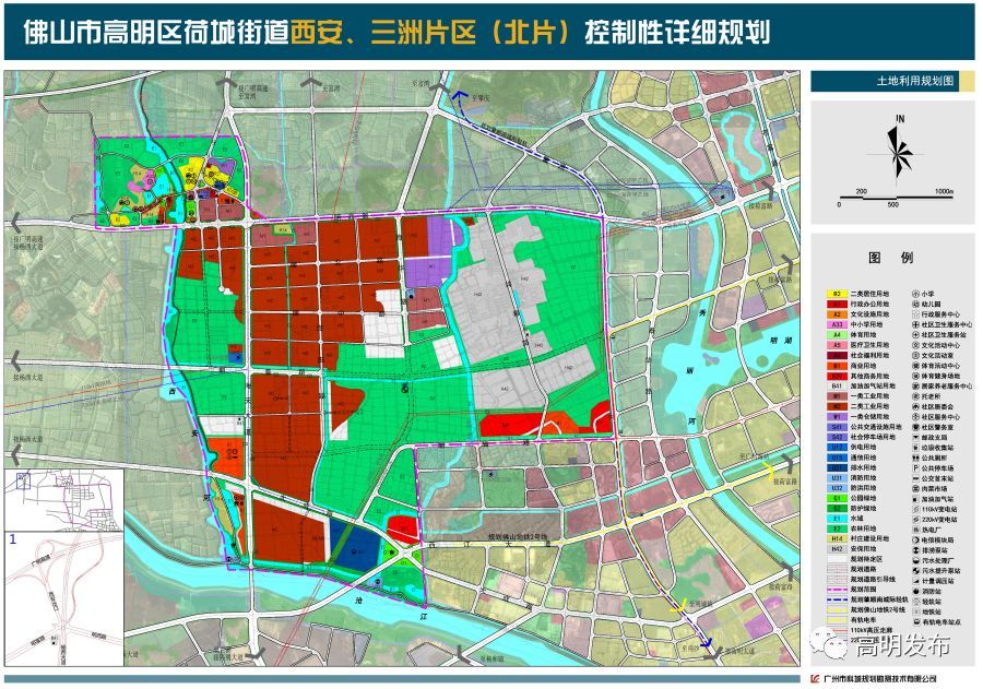 那丹伯镇未来繁荣蓝图，最新发展规划揭秘