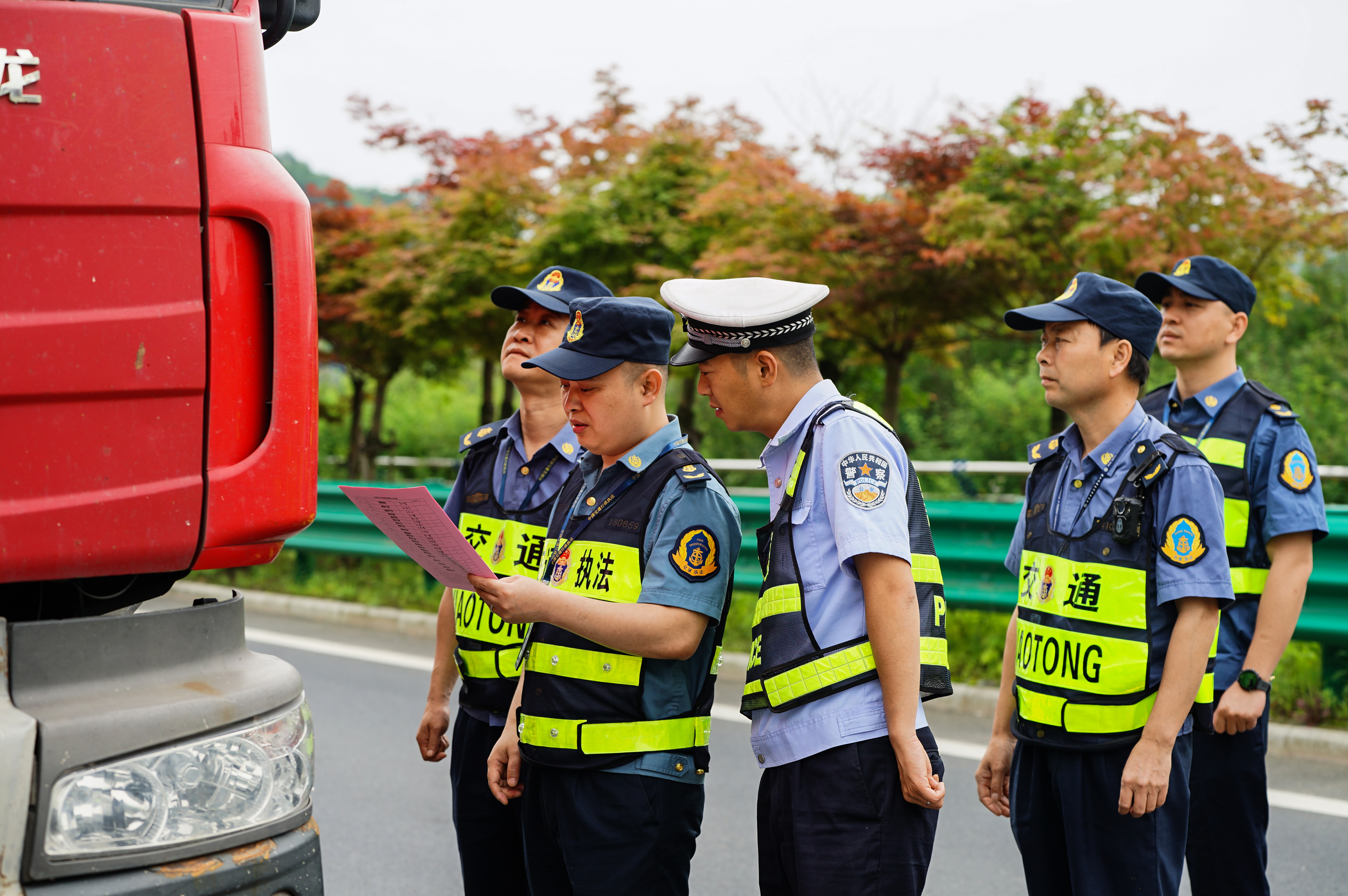 解放区公路运输管理事业单位最新新闻动态发布