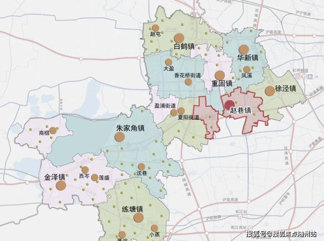 闵行区康复事业单位发展规划深度探讨