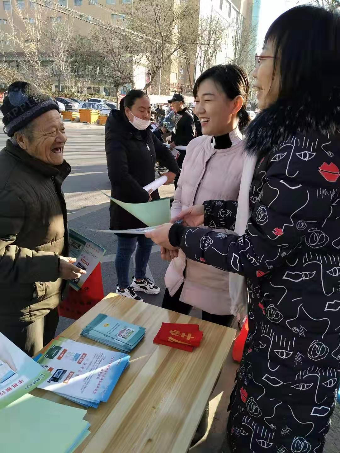 县医疗保障局未来发展规划蓝图