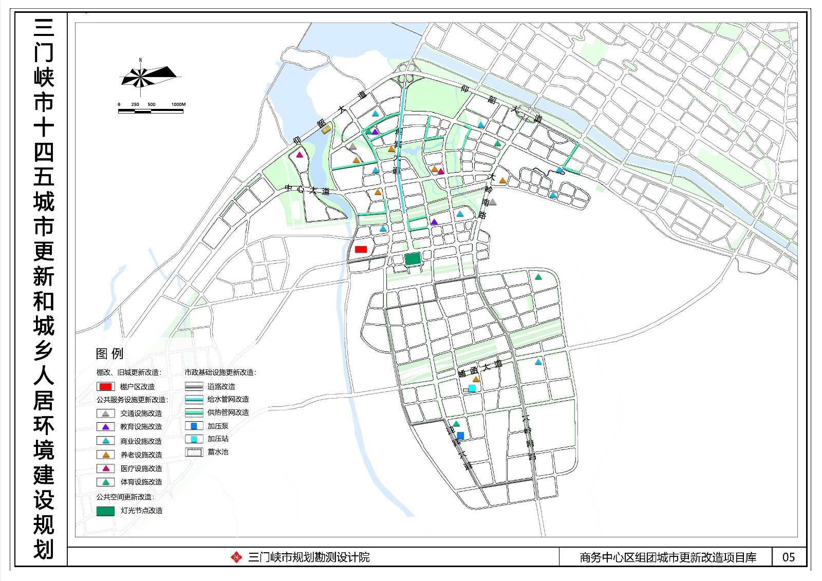 三门峡市首府住房改革委员会办公室发展规划展望