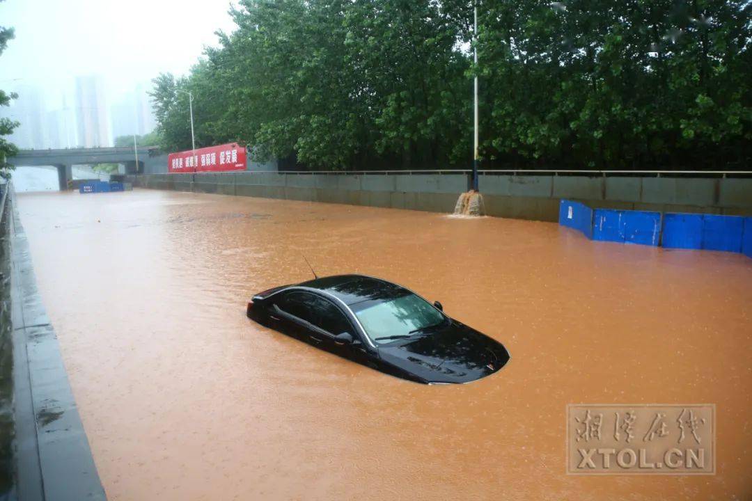 云塘街道最新天气预报