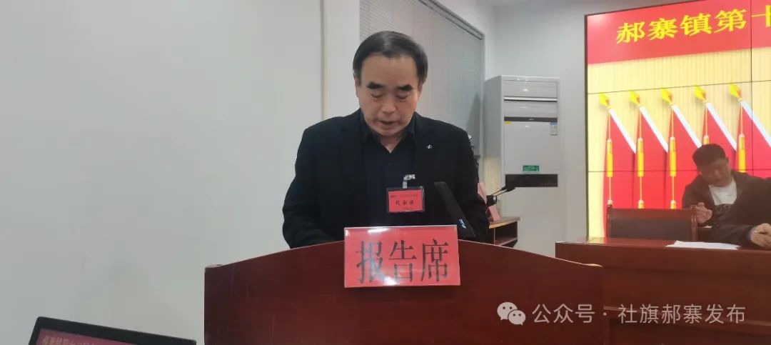 辛兆坡村民委员会人事任命揭晓，新一轮乡村发展力量启动